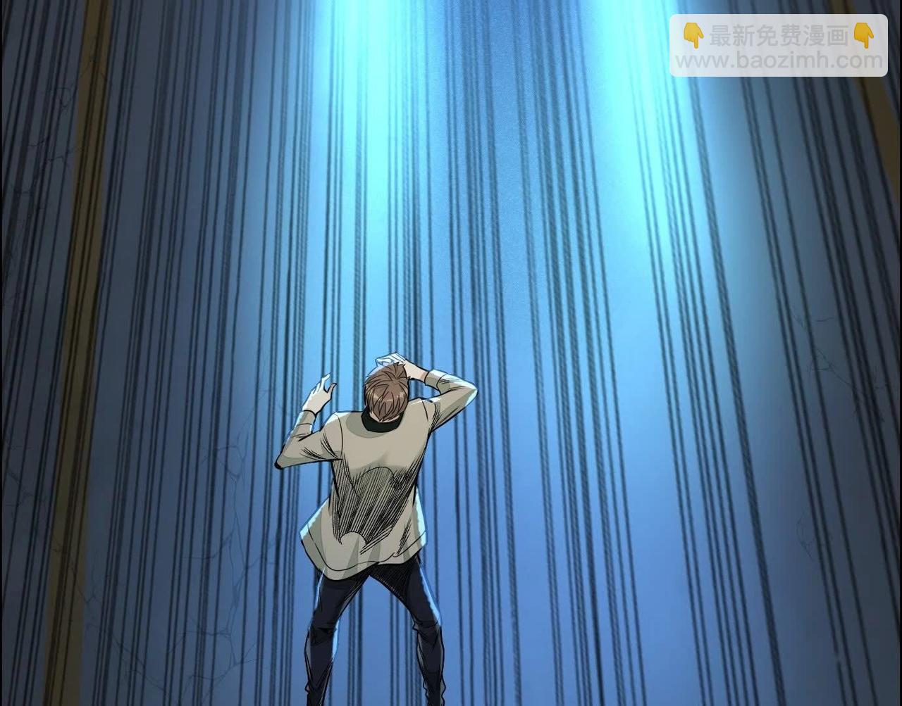 異獸迷城 - 他的能力？(3/3) - 4