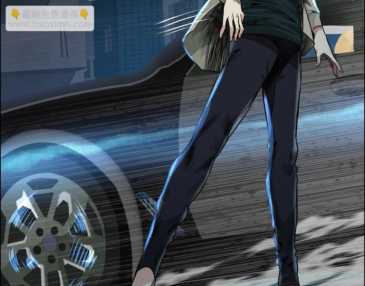 異獸迷城 - 他的能力？(3/3) - 2