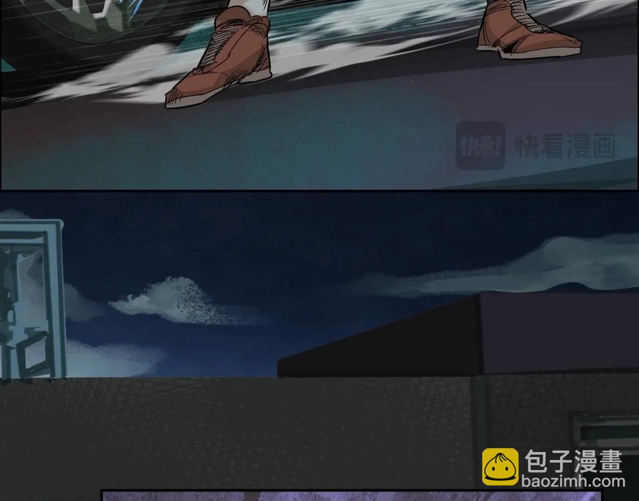 異獸迷城 - 他的能力？(3/3) - 3