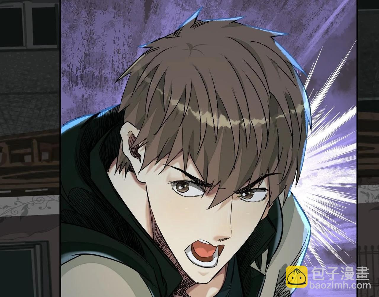 異獸迷城 - 他的能力？(3/3) - 4