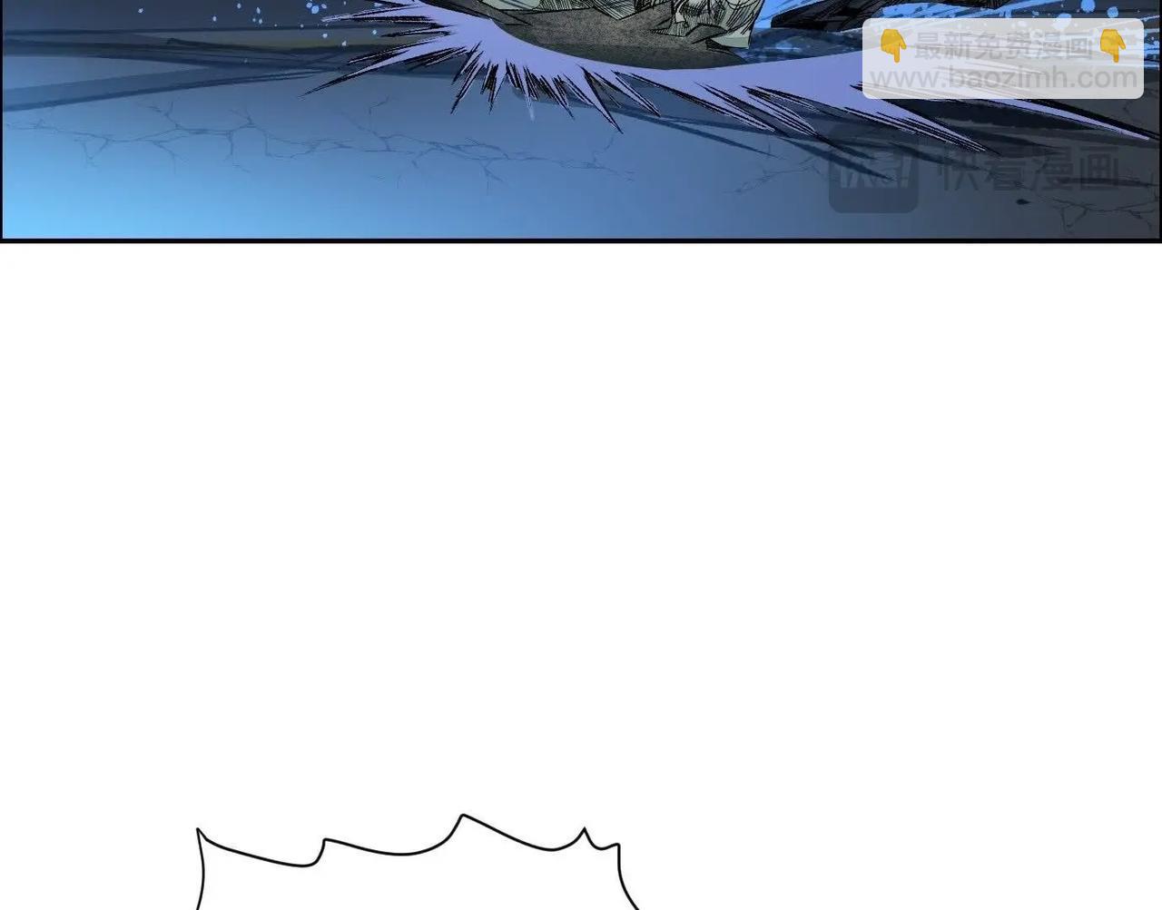 異獸迷城 - 他的能力？(1/3) - 5