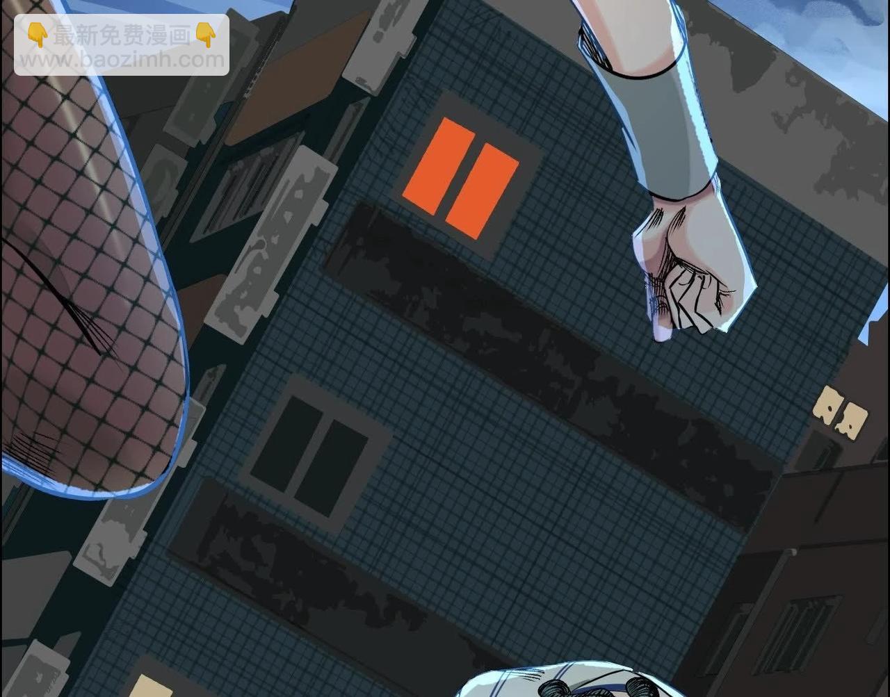 異獸迷城 - 他的能力？(1/3) - 1