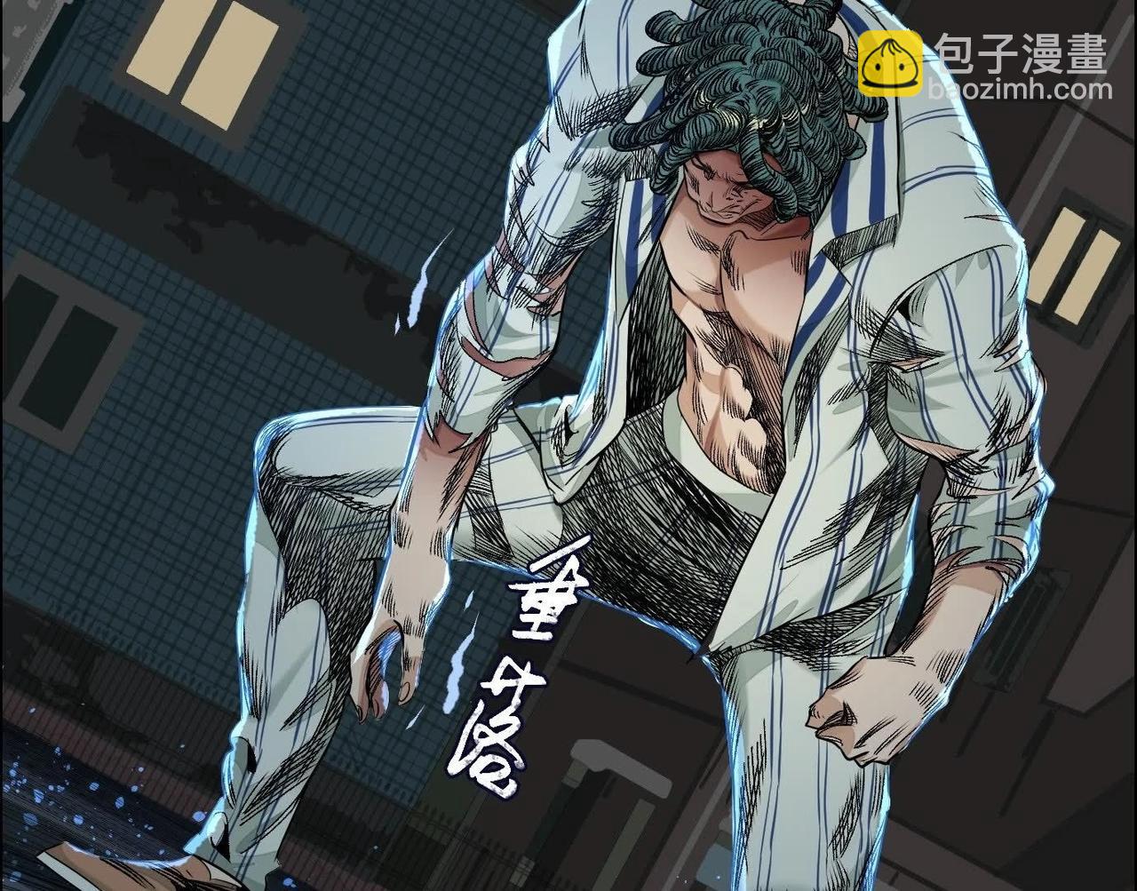 異獸迷城 - 他的能力？(1/3) - 2