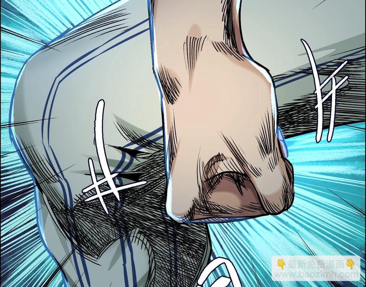 異獸迷城 - 他的能力？(1/3) - 5