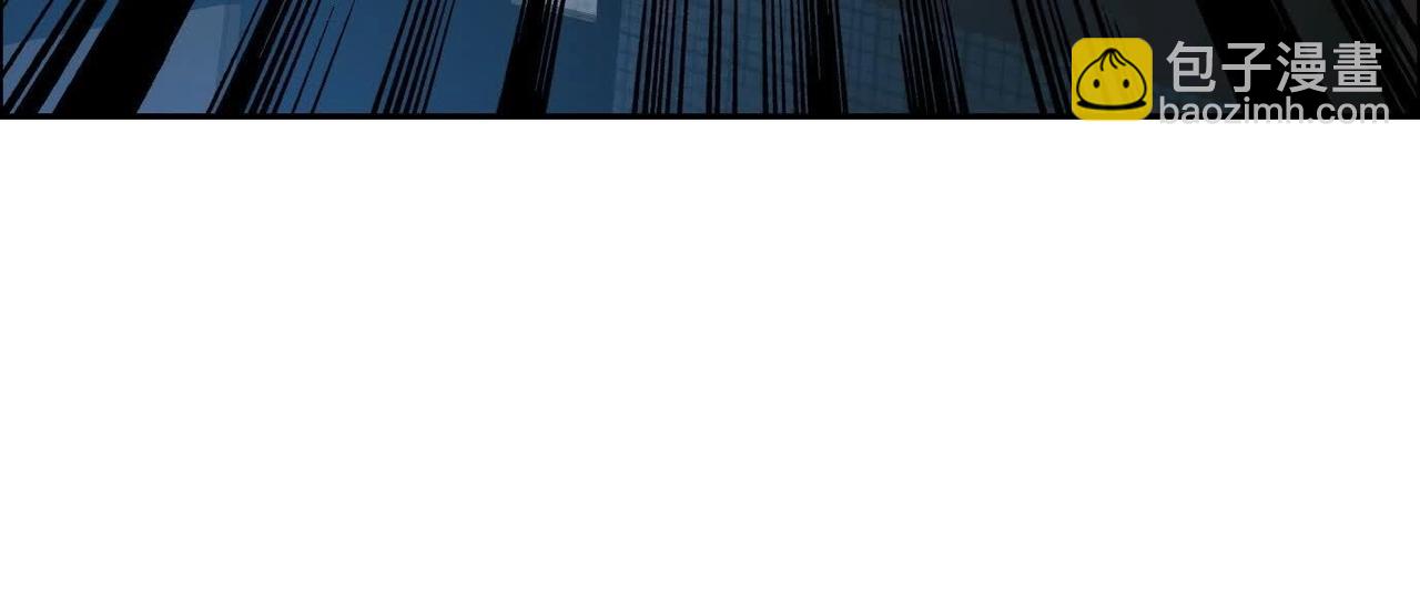 異獸迷城 - 他的能力？(1/3) - 3