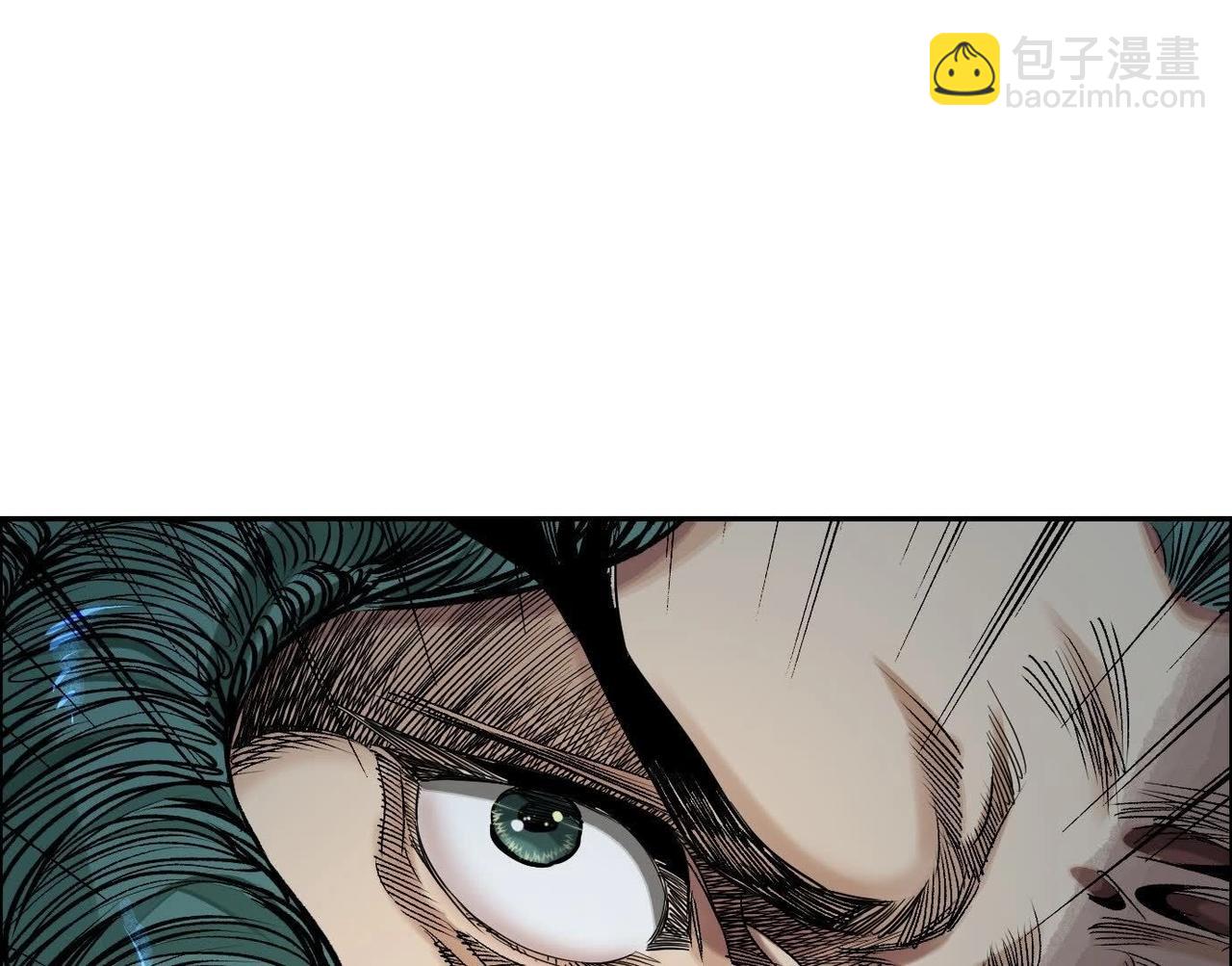 異獸迷城 - 他的能力？(1/3) - 3