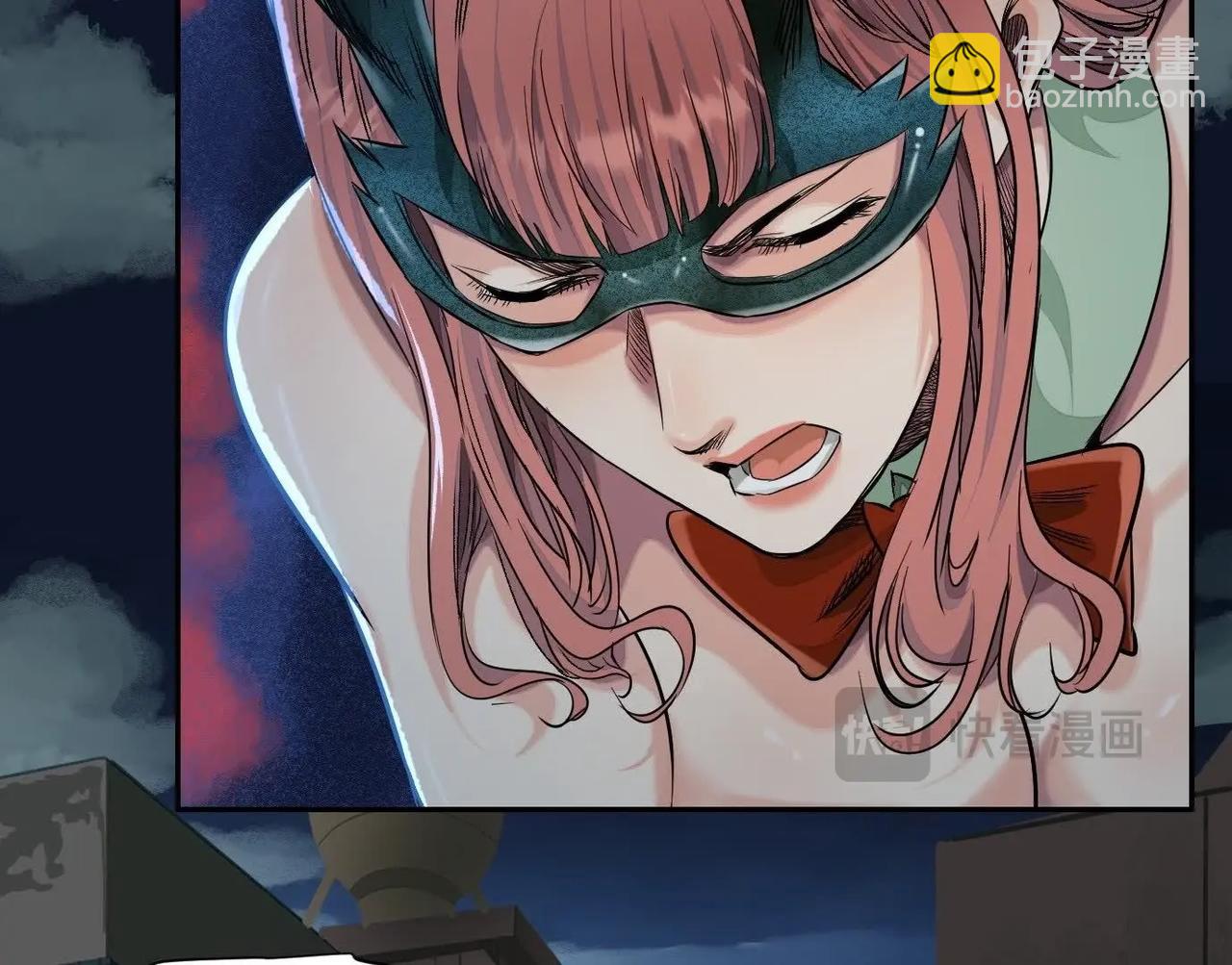 異獸迷城 - 他的能力？(1/3) - 3