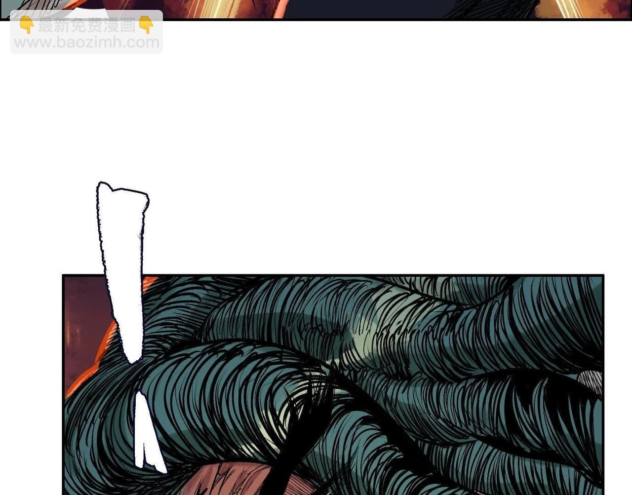 異獸迷城 - 他的能力？(1/3) - 7