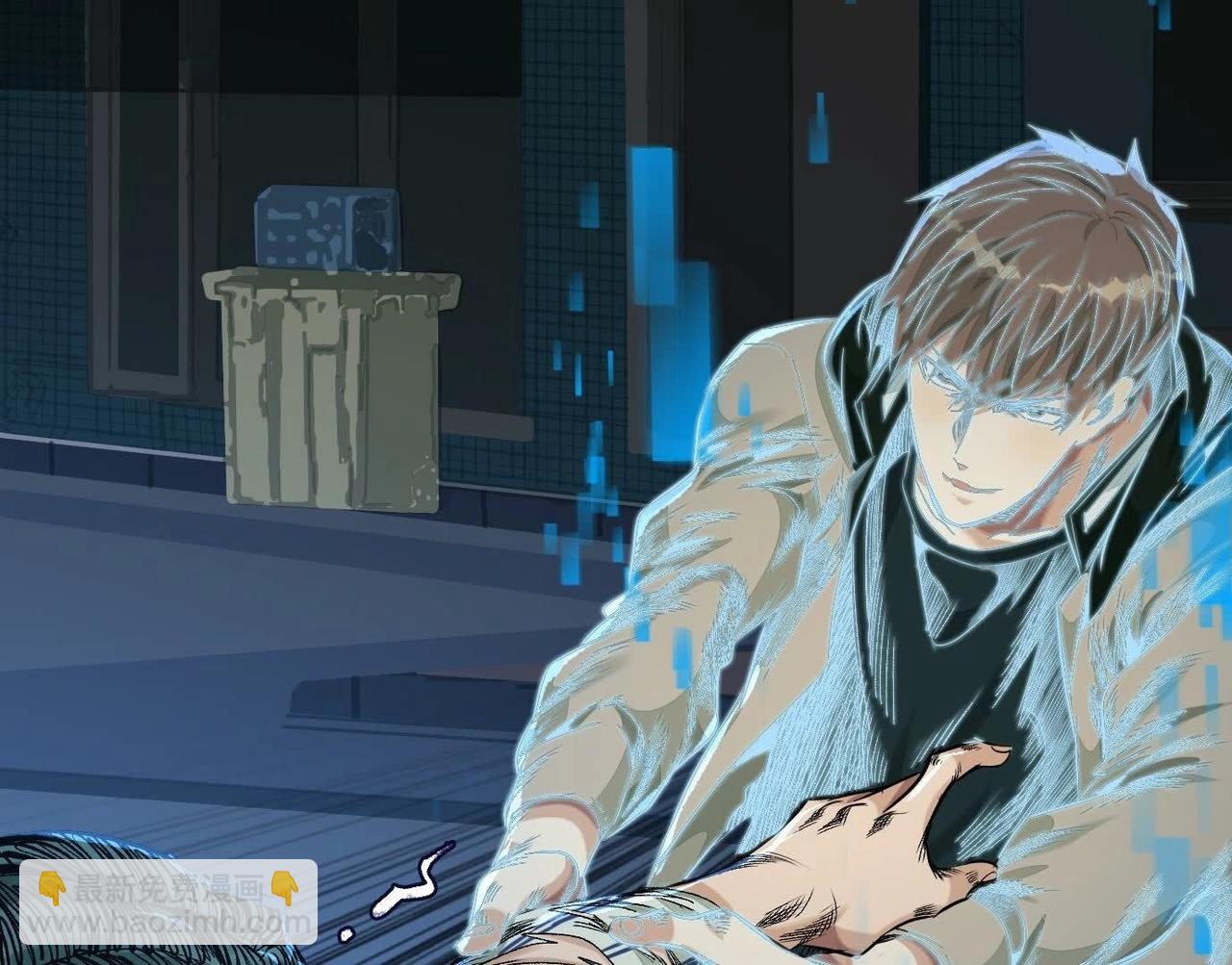 異獸迷城 - 他的能力？(1/3) - 1