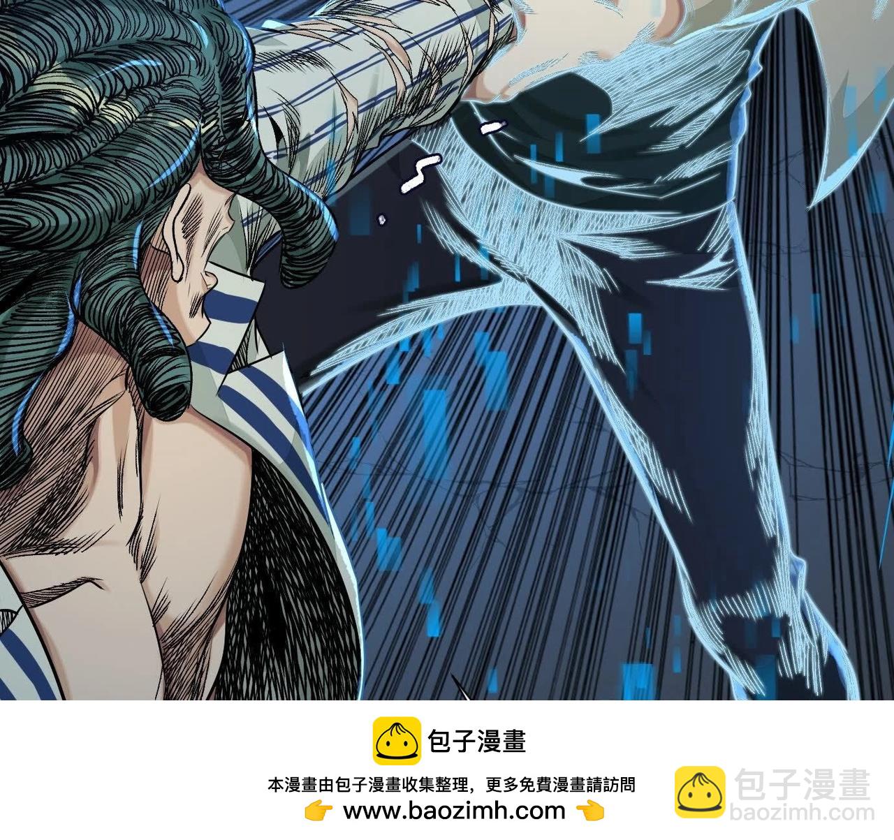 異獸迷城 - 他的能力？(1/3) - 2