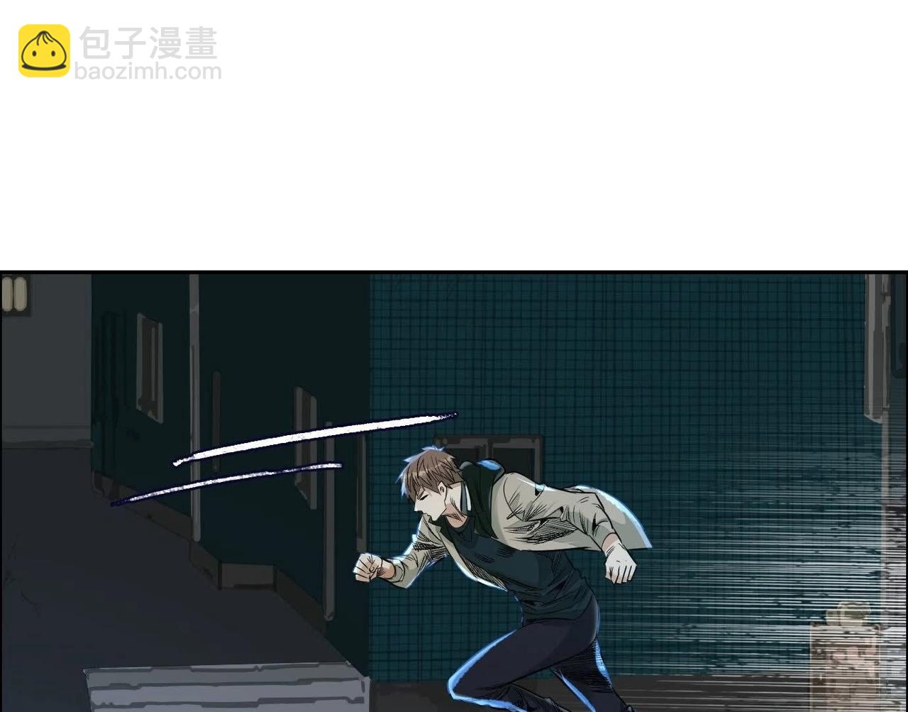 異獸迷城 - 他的能力？(2/3) - 6