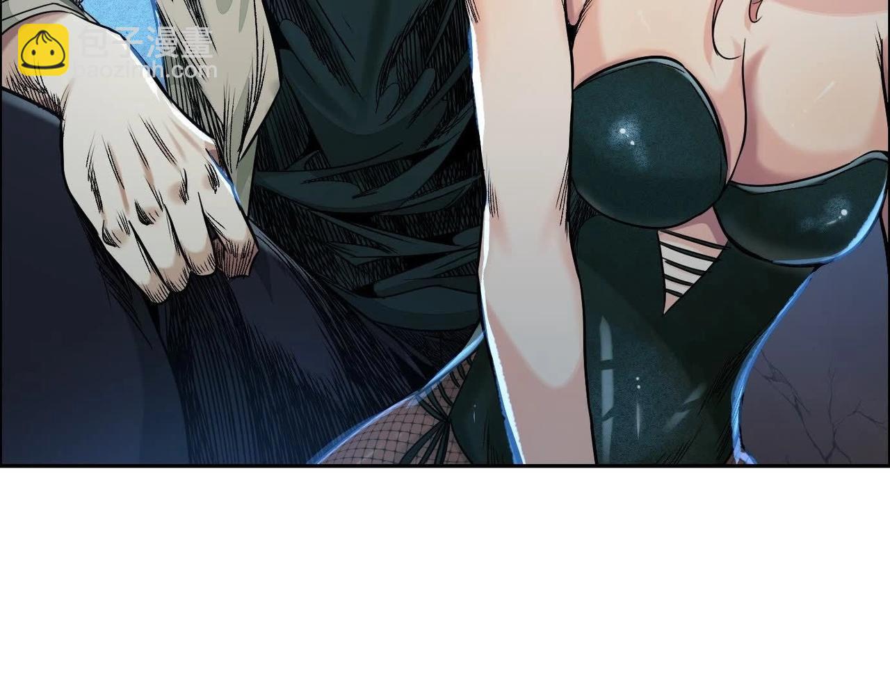 異獸迷城 - 他的能力？(2/3) - 4