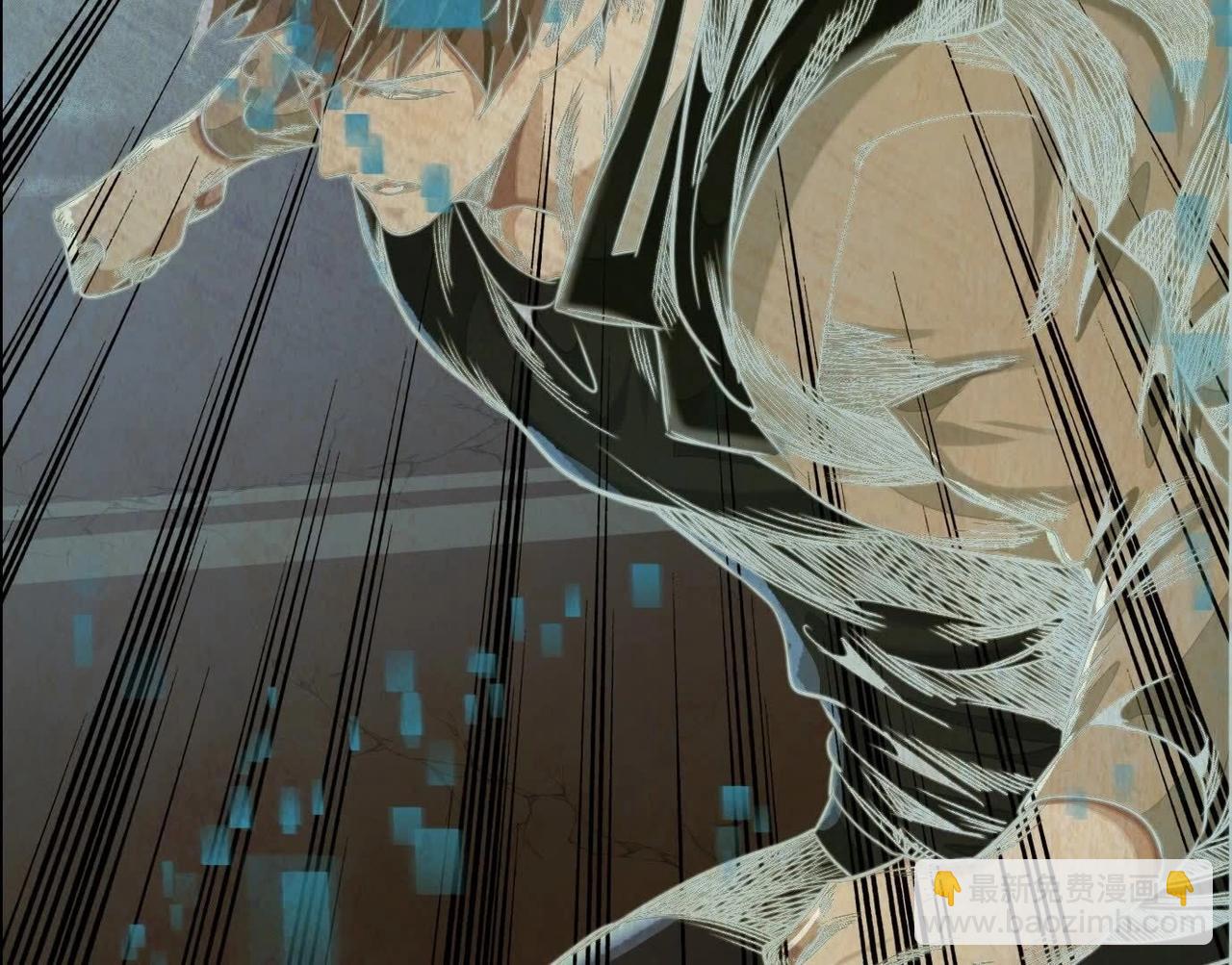 異獸迷城 - 他的能力？(2/3) - 5