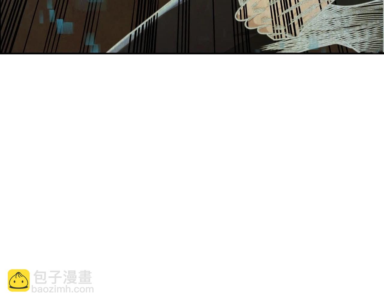 異獸迷城 - 他的能力？(2/3) - 6