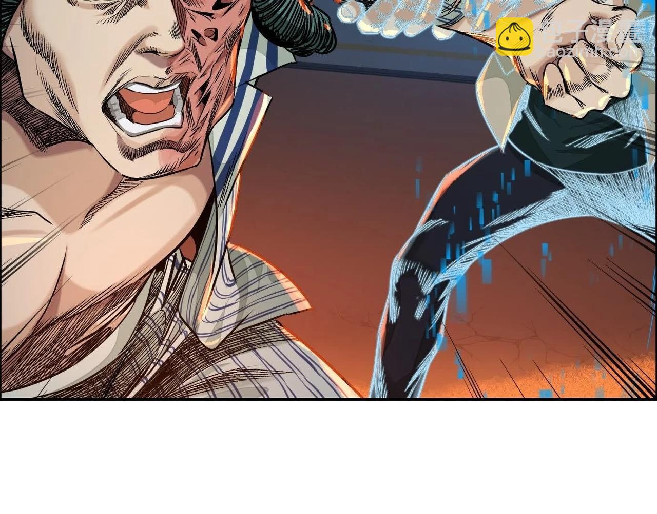 異獸迷城 - 他的能力？(2/3) - 4