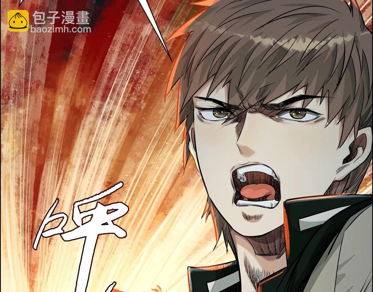 異獸迷城 - 他的能力？(2/3) - 6