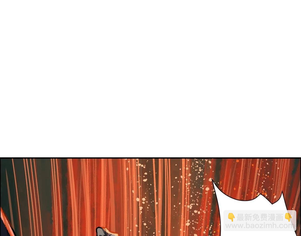 異獸迷城 - 他的能力？(2/3) - 1