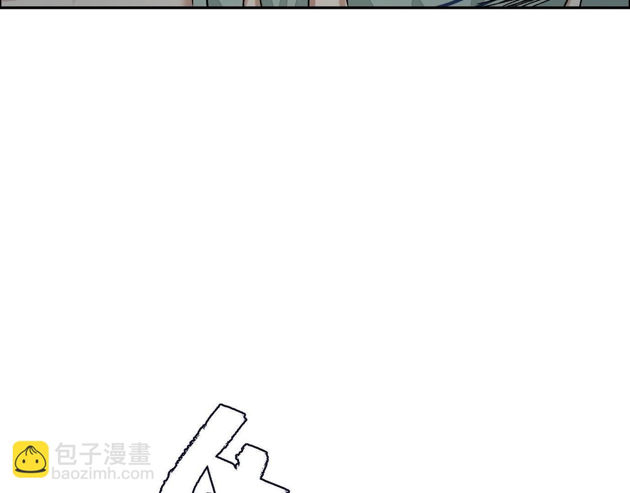 異獸迷城 - 他的能力？(1/3) - 8