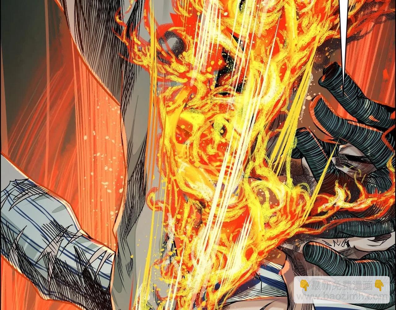 異獸迷城 - 他的能力？(2/3) - 3