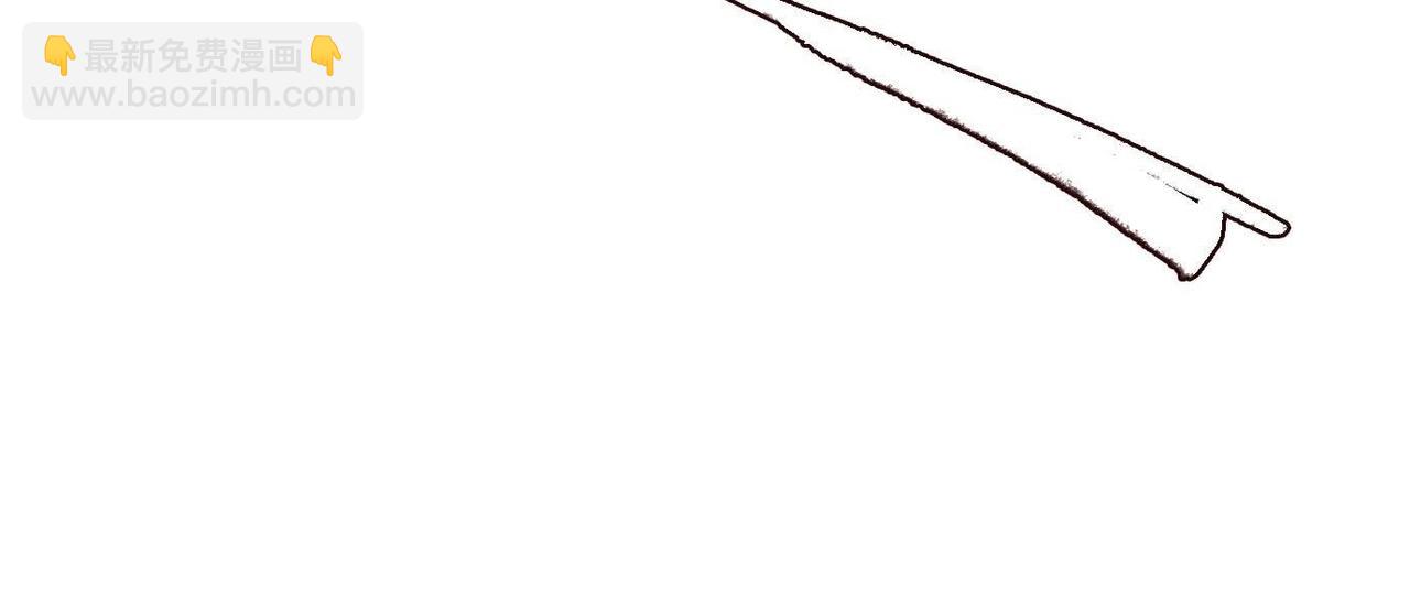 異獸迷城 - 他的能力？(2/3) - 5