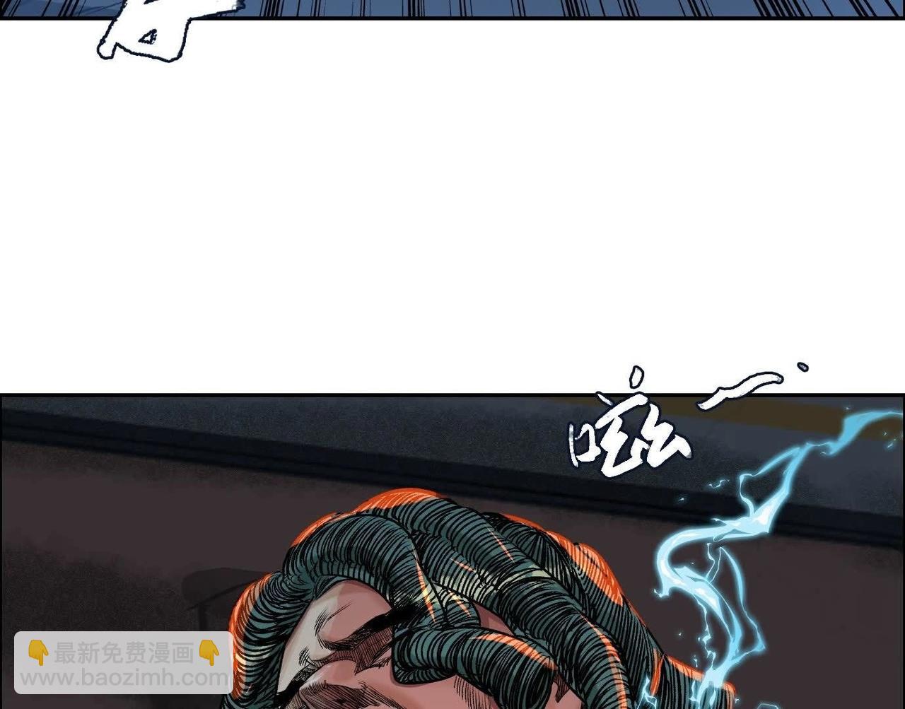 異獸迷城 - 他的能力？(2/3) - 8