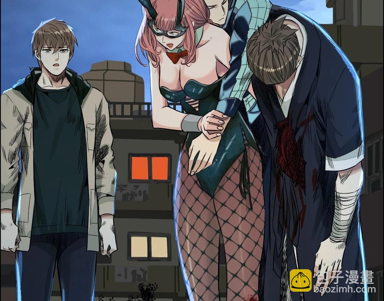 異獸迷城 - 他的能力？(2/3) - 4