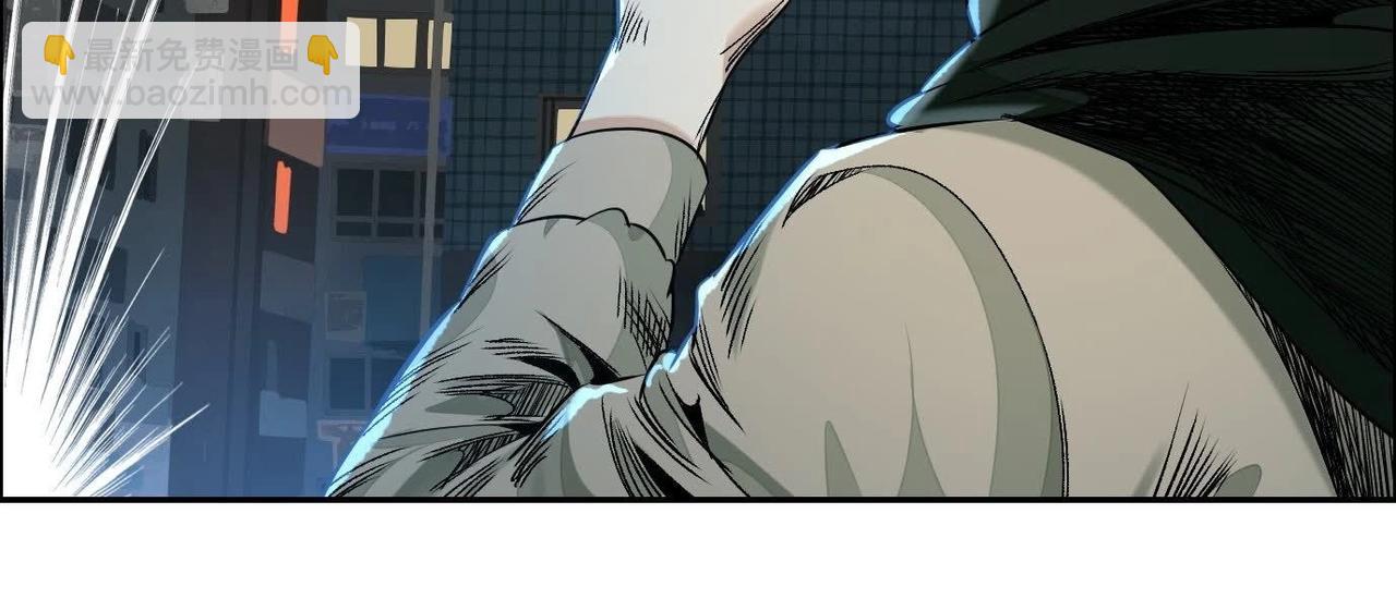 異獸迷城 - 他的能力？(2/3) - 8