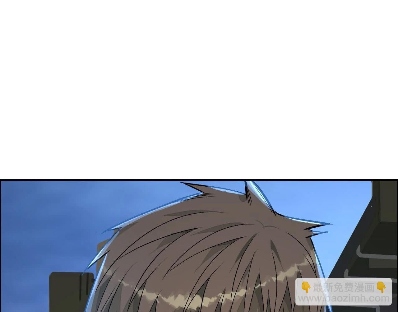 異獸迷城 - 他的能力？(2/3) - 1