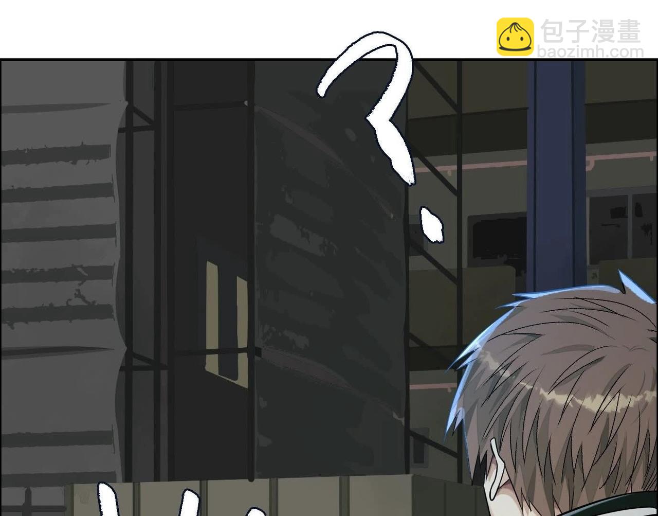 異獸迷城 - 他的能力？(2/3) - 4