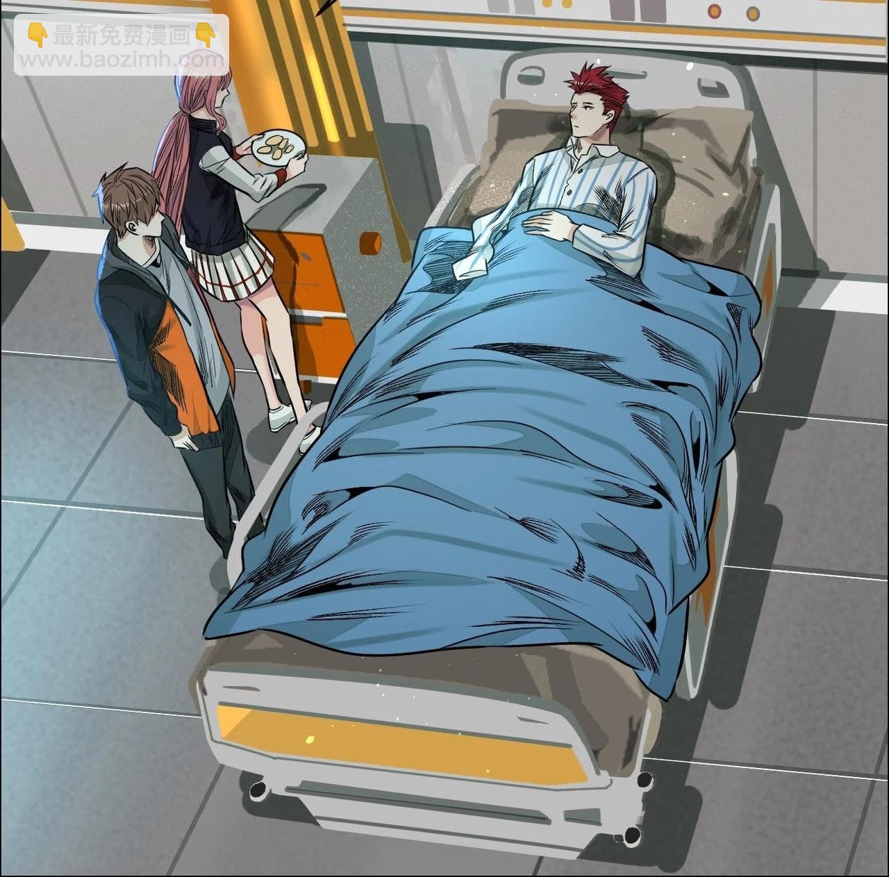 異獸迷城 - 誰是臥底？(3/3) - 6