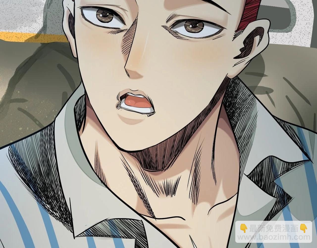 異獸迷城 - 誰是臥底？(3/3) - 6