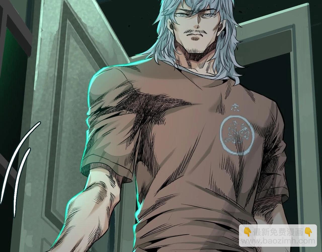 異獸迷城 - 誰是臥底？(1/3) - 3