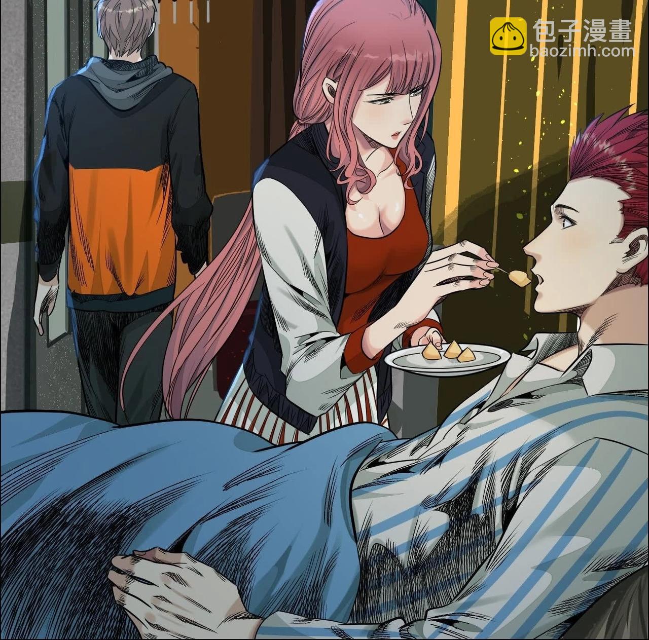 異獸迷城 - 誰是臥底？(3/3) - 3