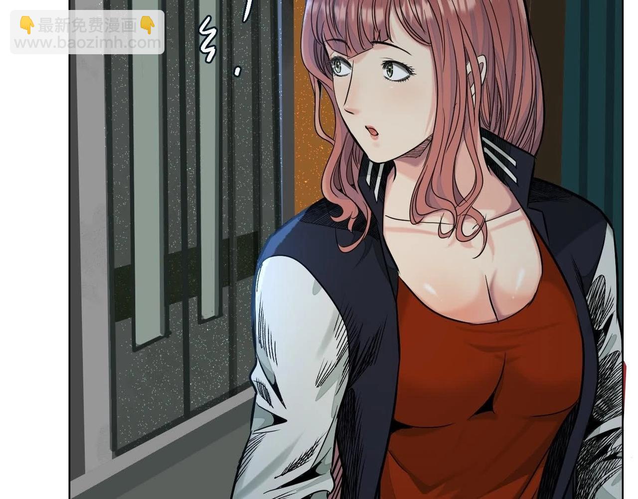 異獸迷城 - 誰是臥底？(3/3) - 5