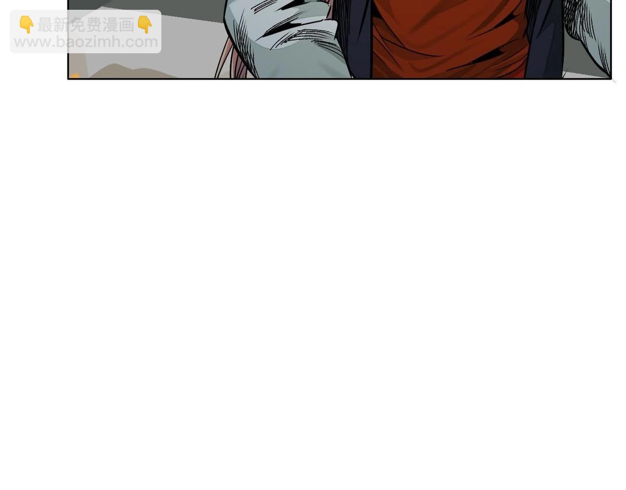 異獸迷城 - 誰是臥底？(3/3) - 6