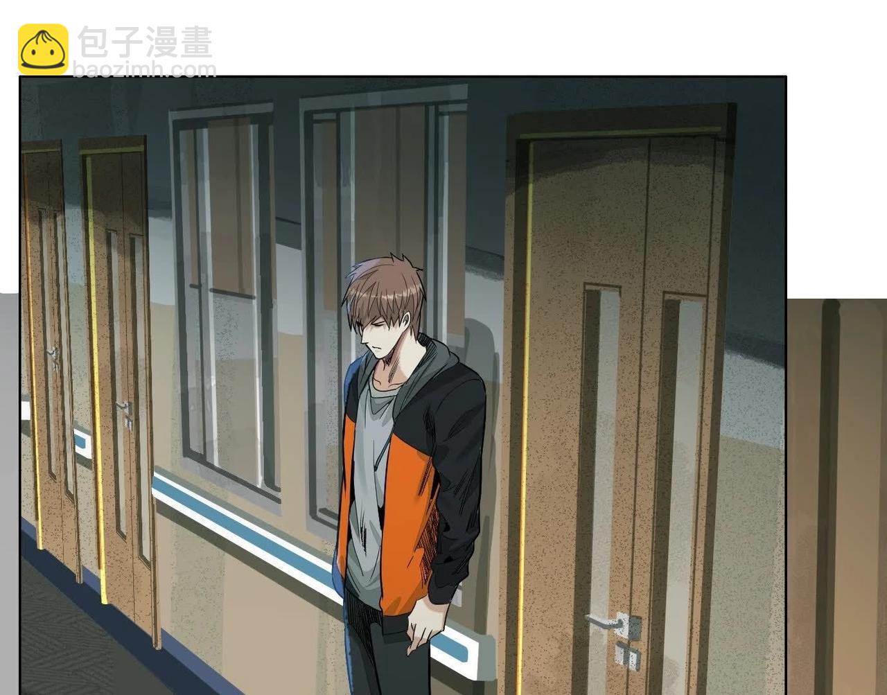 異獸迷城 - 誰是臥底？(3/3) - 1