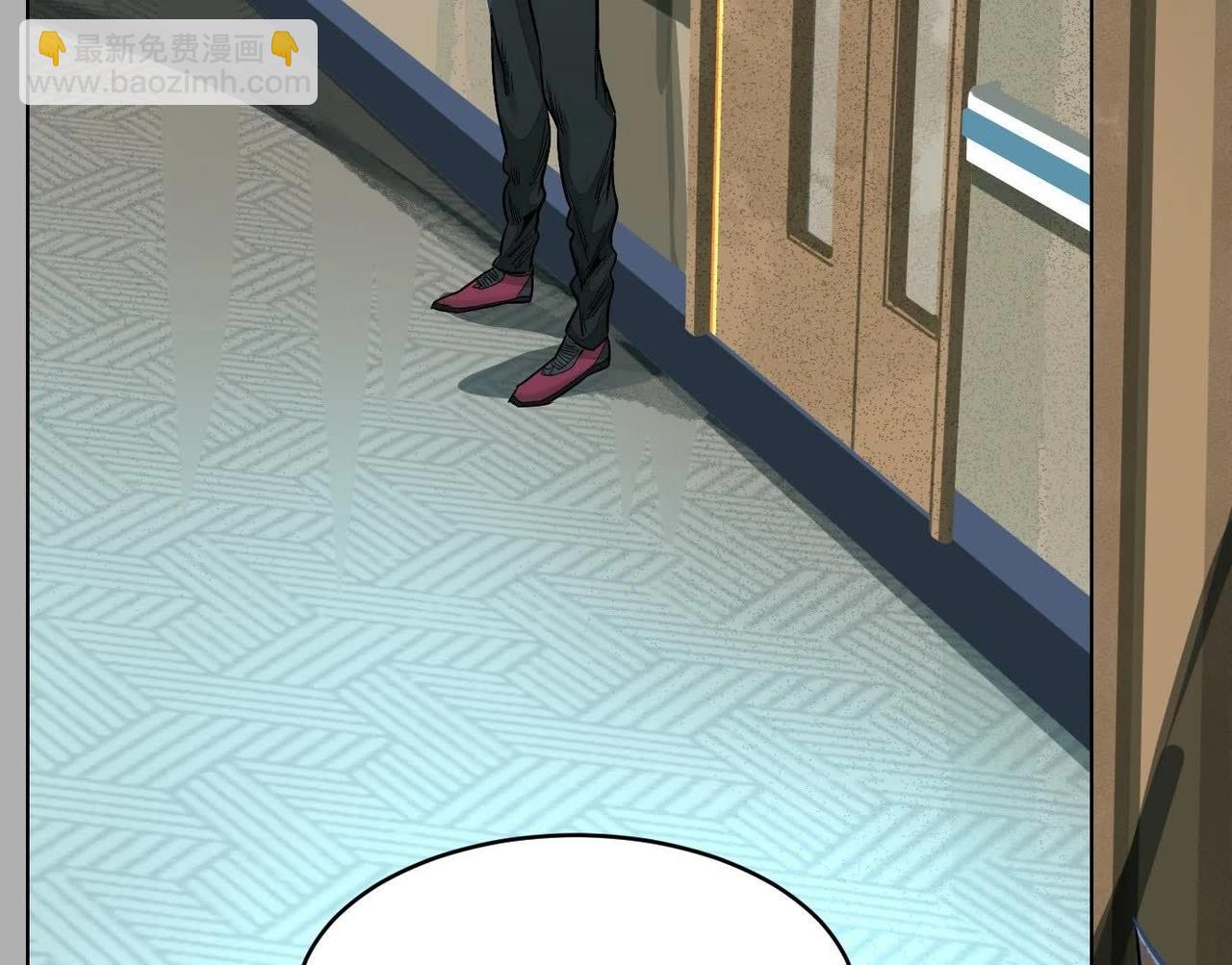 異獸迷城 - 誰是臥底？(3/3) - 2