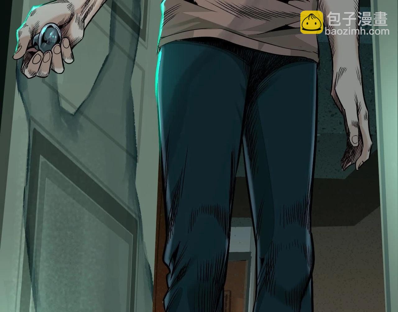 異獸迷城 - 誰是臥底？(1/3) - 4