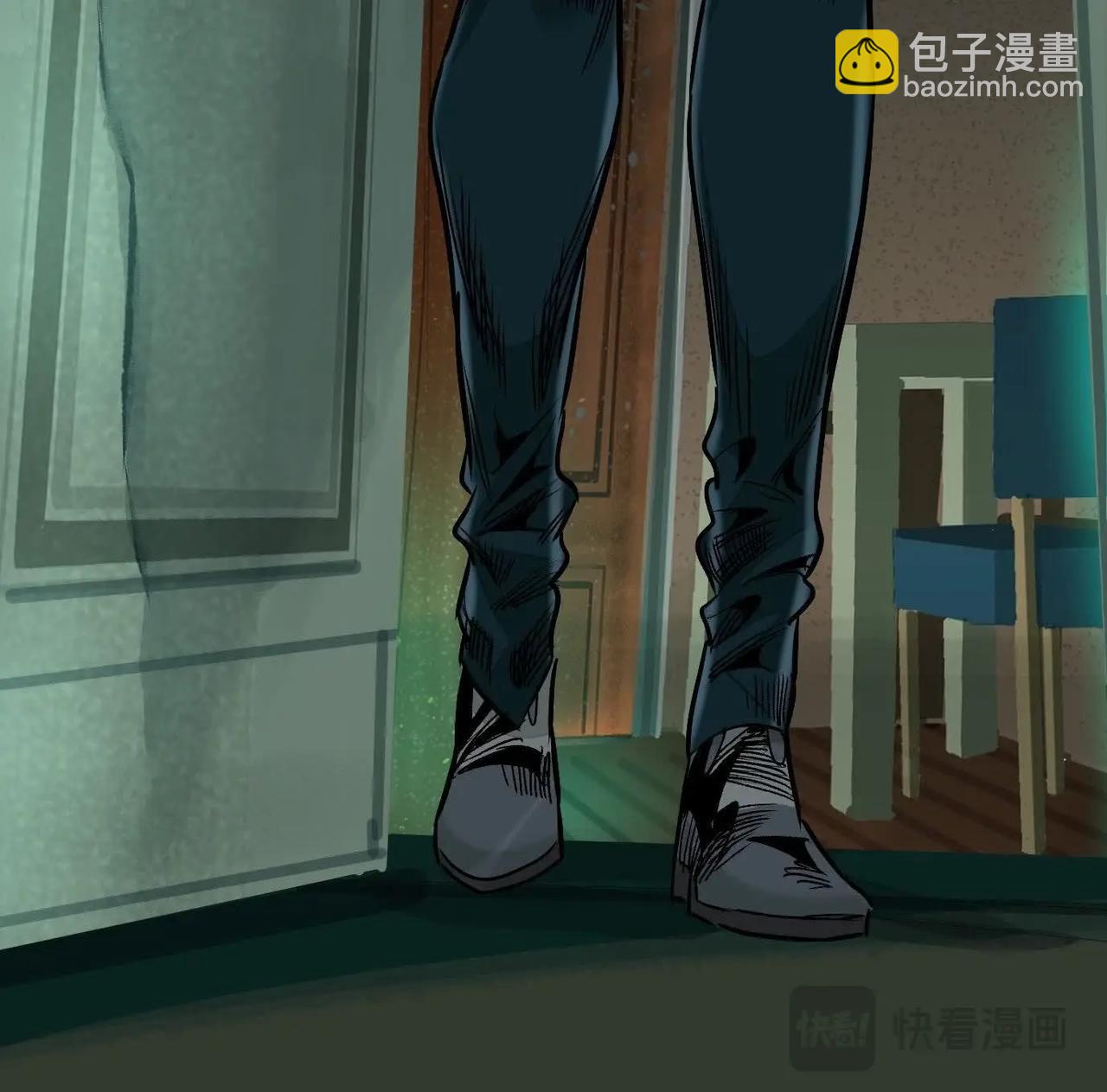 異獸迷城 - 誰是臥底？(1/3) - 5