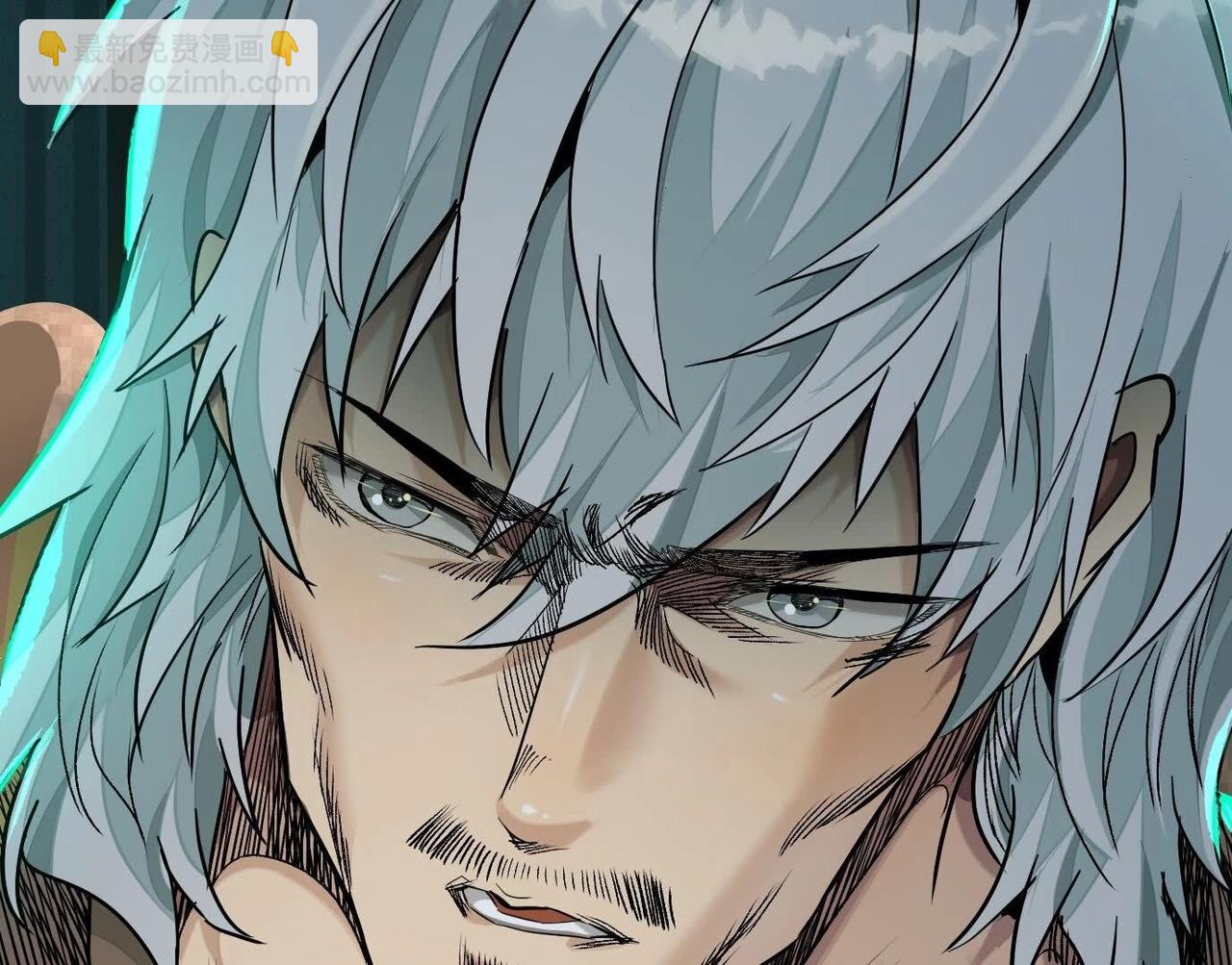 異獸迷城 - 誰是臥底？(1/3) - 2