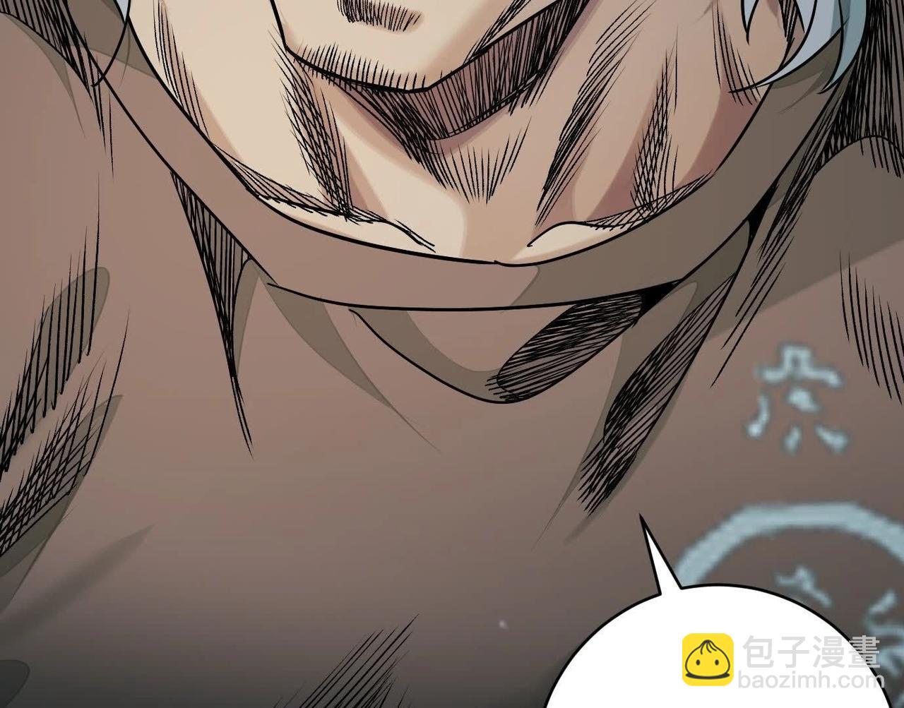 異獸迷城 - 誰是臥底？(1/3) - 3