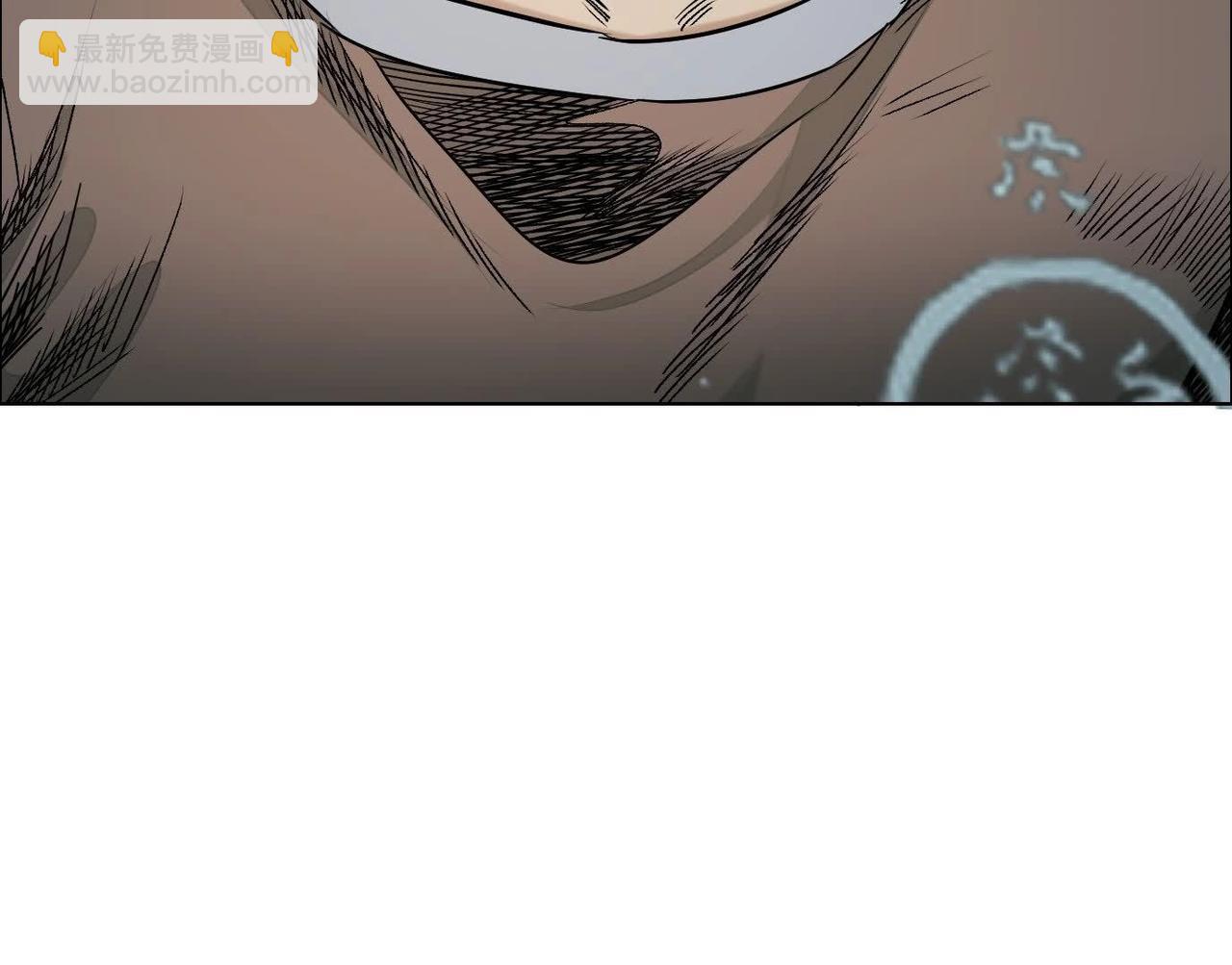 異獸迷城 - 誰是臥底？(1/3) - 1