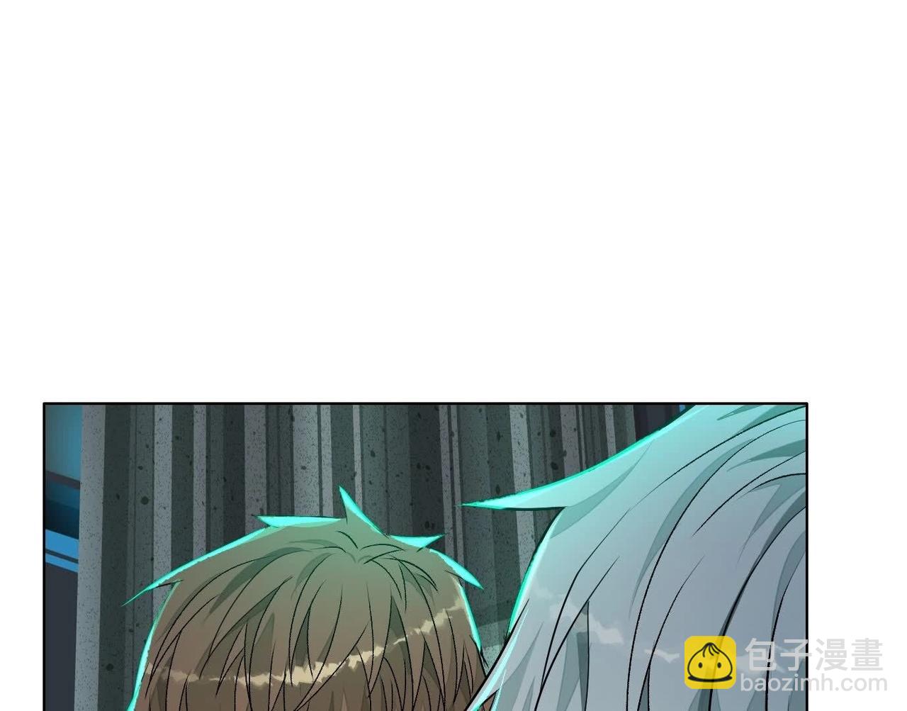 異獸迷城 - 誰是臥底？(1/3) - 2