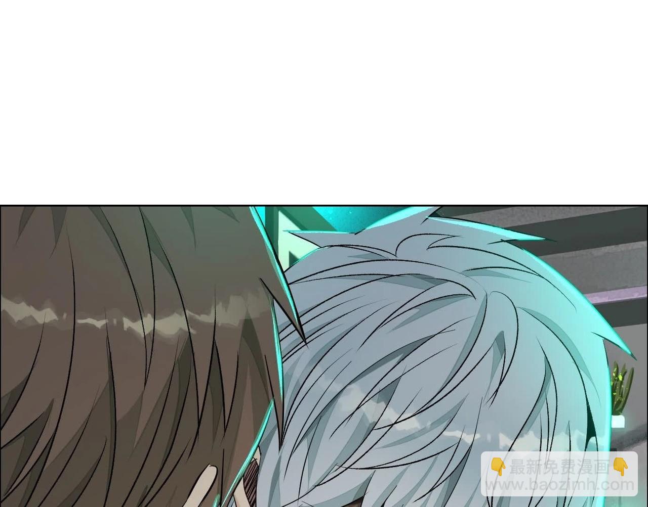 異獸迷城 - 誰是臥底？(1/3) - 1