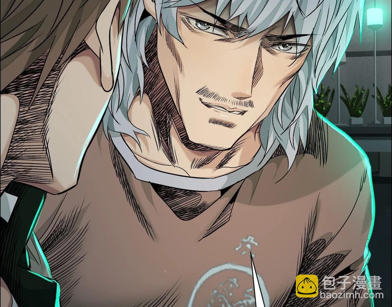 異獸迷城 - 誰是臥底？(1/3) - 2