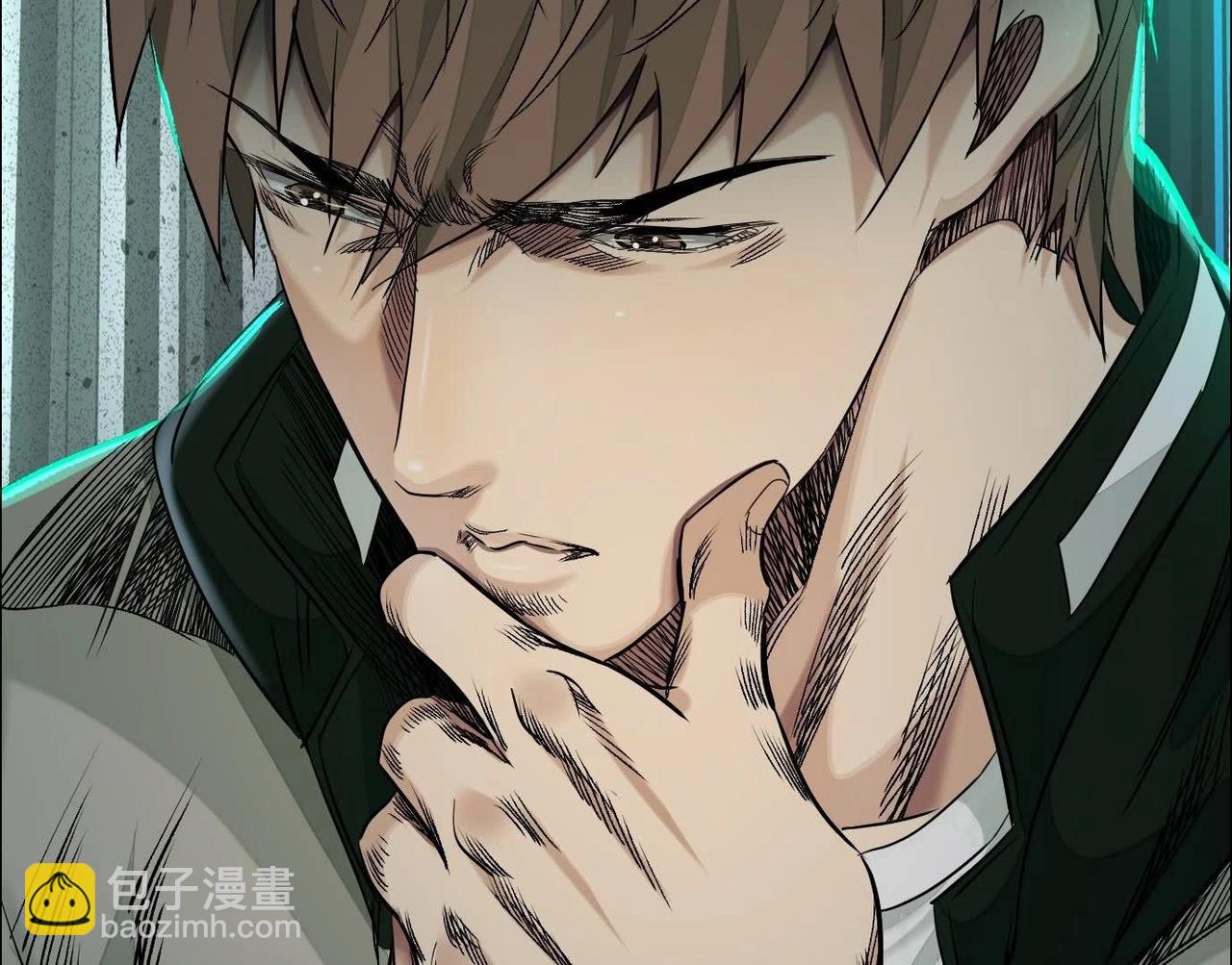 異獸迷城 - 誰是臥底？(1/3) - 5