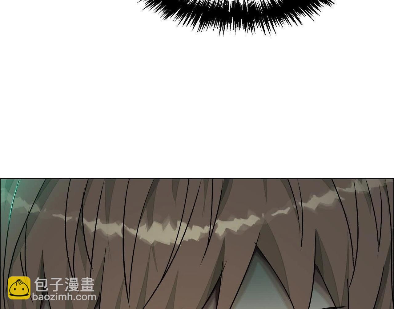 異獸迷城 - 誰是臥底？(1/3) - 7