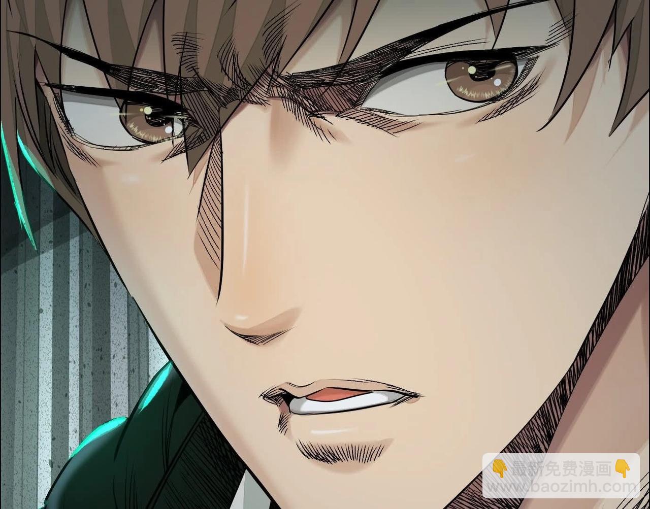 異獸迷城 - 誰是臥底？(1/3) - 8