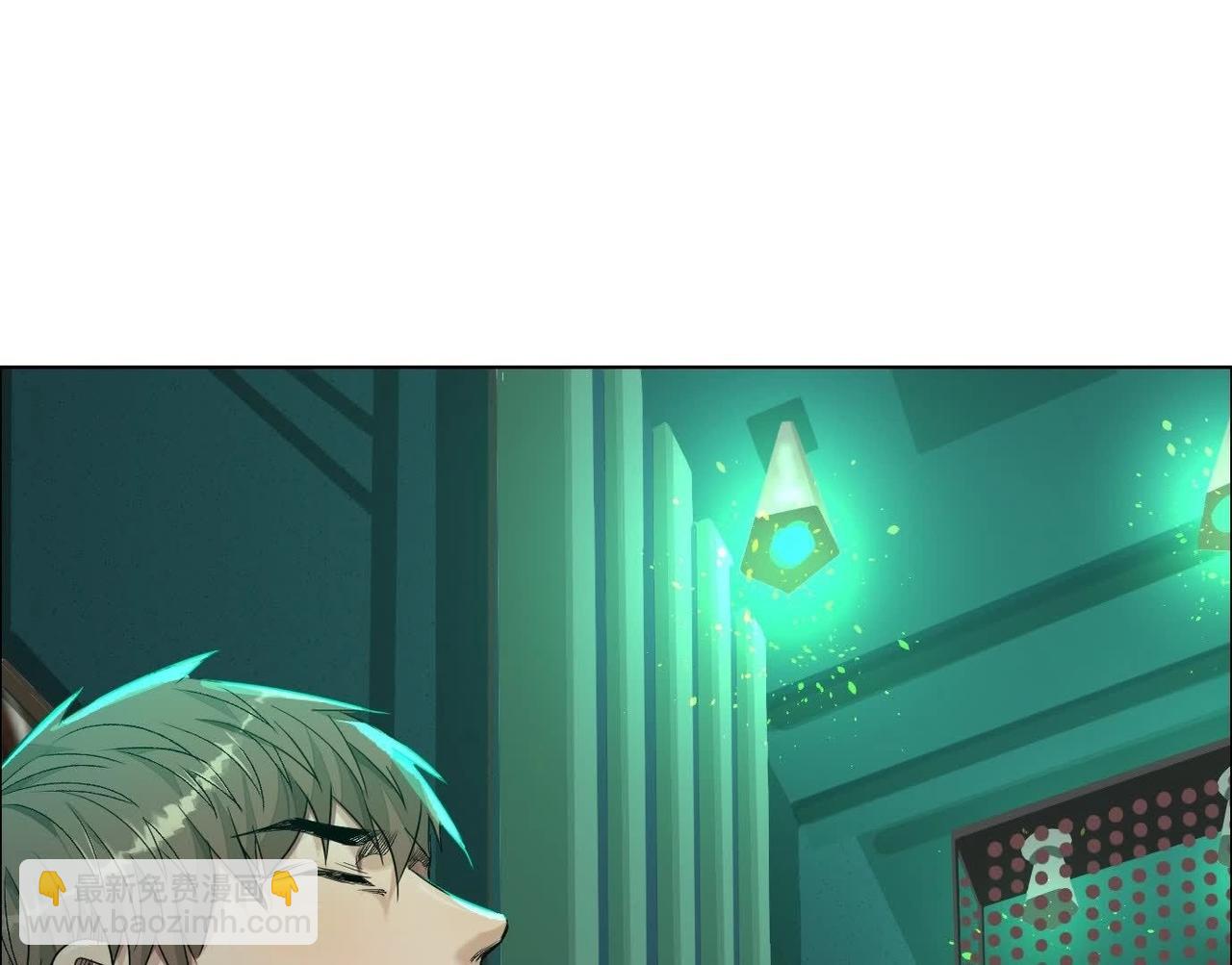 異獸迷城 - 誰是臥底？(1/3) - 5