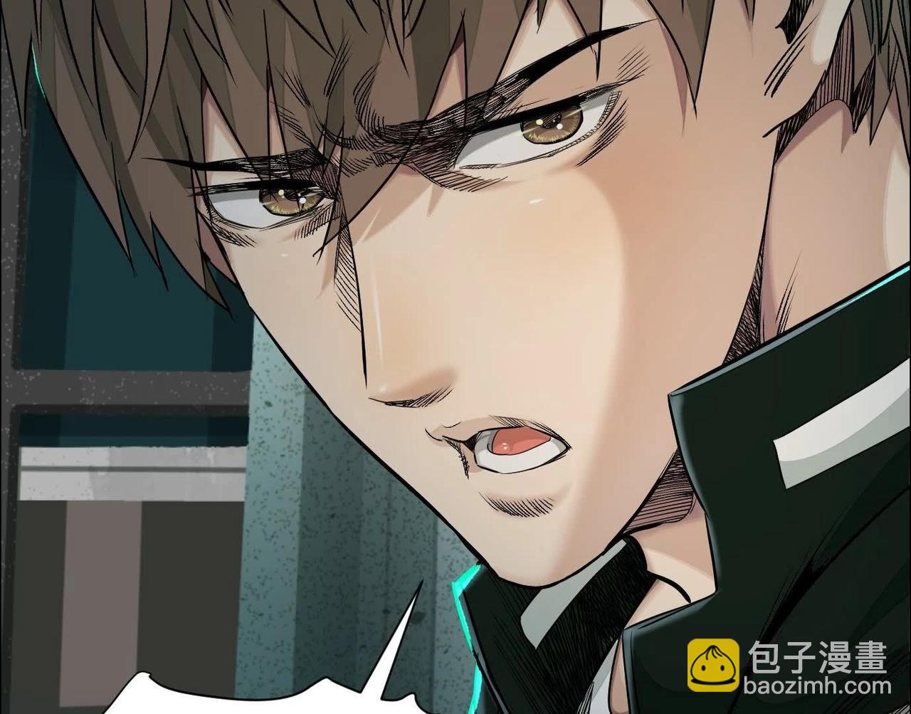 異獸迷城 - 誰是臥底？(2/3) - 8